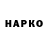 МЕТАДОН VHQ last_silent_witness