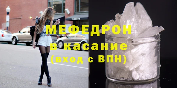 СК Белоозёрский