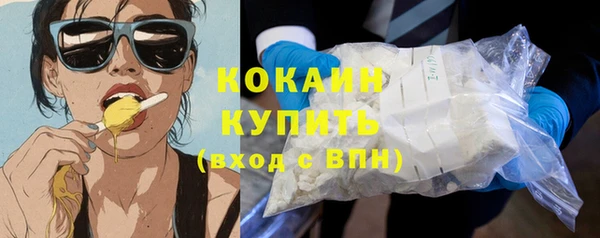 СК Белоозёрский