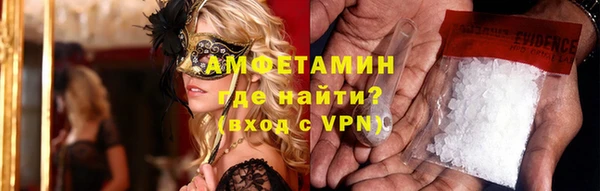 СК Белоозёрский
