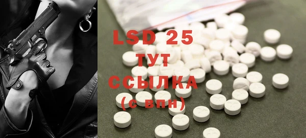прущая мука Беломорск