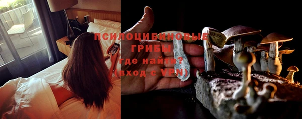 прущая мука Беломорск