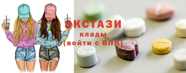 СК Белоозёрский