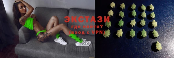 СК Белоозёрский