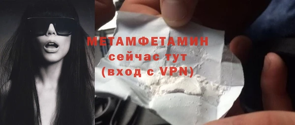 СК Белоозёрский