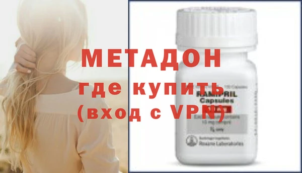 бошки Белокуриха