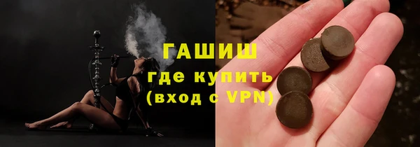 прущая мука Беломорск
