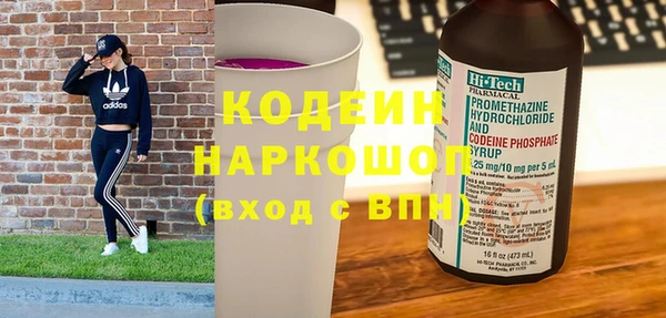 СК Белоозёрский