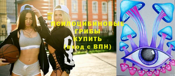 СК Белоозёрский