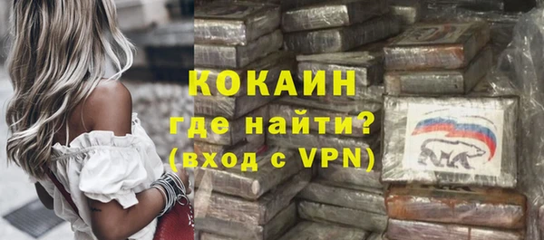 СК Белоозёрский