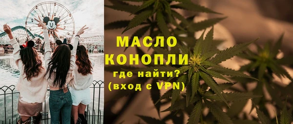 СК Белоозёрский