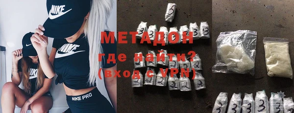 СК Белоозёрский