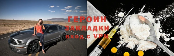 СК Белоозёрский
