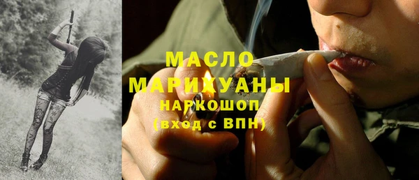 СК Белоозёрский