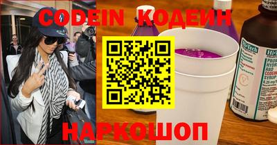 амфетамин Кимры