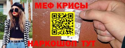 амфетамин Кимры