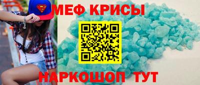 гашишное масло Коммунар