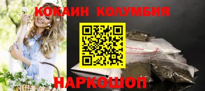 амфетамин Кимры