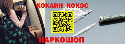 мдпв Кинель
