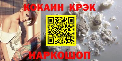 мдпв Кинель