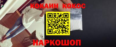 амфетамин Кимры