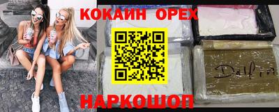 мдпв Кинель