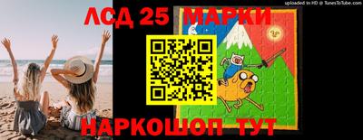 мяу мяу кристалл Кингисепп