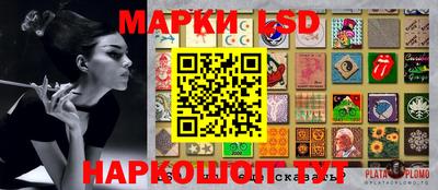 амфетамин Кимры