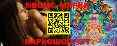 амфетамин Кимры