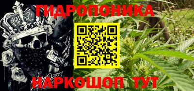амфетамин Кимры