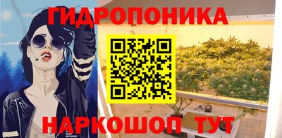 мяу мяу кристалл Кингисепп