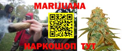 амфетамин Кимры