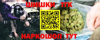 амфетамин Кимры