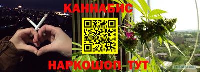 твердый Конаково
