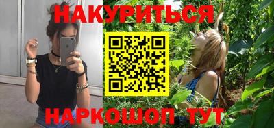 амфетамин Кимры