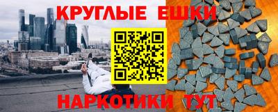 твердый Конаково