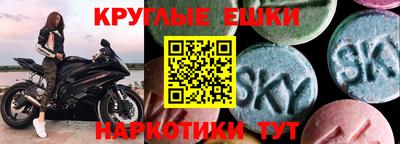 ПСИЛОЦИБИНОВЫЕ ГРИБЫ Тверь