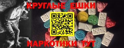 амфетамин Кимры