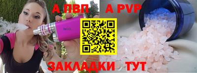 твердый Конаково