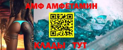мдпв Кинель