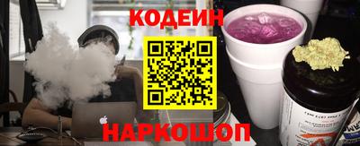 амфетамин Кимры