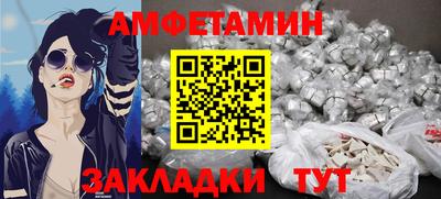 мдпв Кинель