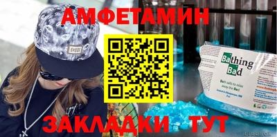 мдпв Кинель