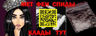 мдпв Кинель
