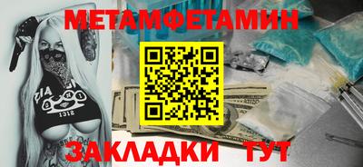 мдпв Кинель