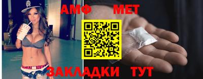 мдпв Кинель