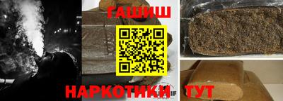 мяу мяу кристалл Кингисепп