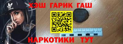 мдпв Кинель