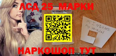 мяу мяу кристалл Кингисепп
