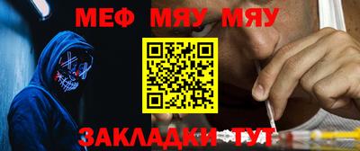 мдпв Кинель